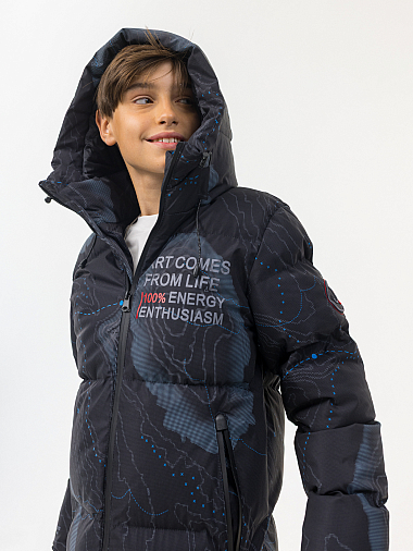 Куртка для мальчиков (био-пух)