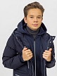 Куртка для мальчиков с трикотажной манишкой (био-пух)